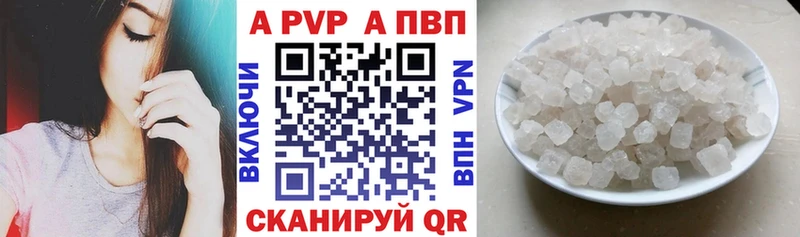 Продажа наркотиков Асино KRAKEN ONION  APVP  Меф  Каннабис  ГАШ 