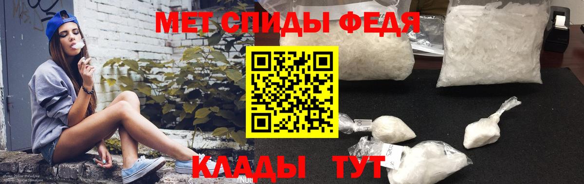 Амфетамин  blacksprut онион  Асино  АМФЕТАМИН VHQ  Вход с VPN 