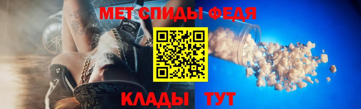 дарк нет клад  Асино  Амфетамин 97% 