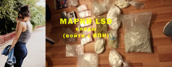 меф VHQ Нижневартовск