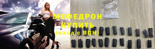 дживик Мурманск