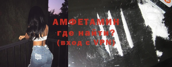 дживик Мурманск