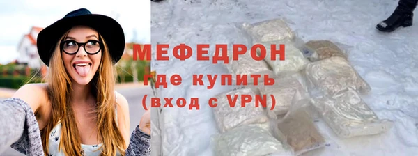 дживик Мурманск
