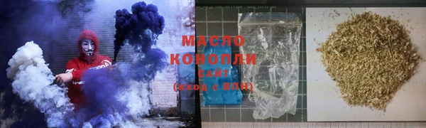 дживик Мурманск