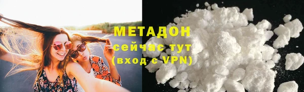 а пвп мука Кострома