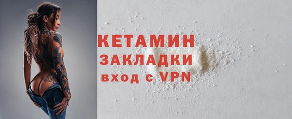 дживик Мурманск