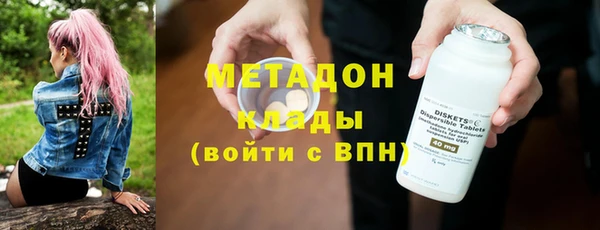 а пвп мука Кострома