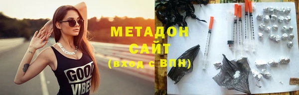 дживик Мурманск