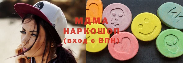 дживик Мурманск