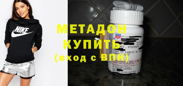 а пвп мука Кострома