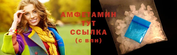а пвп мука Кострома