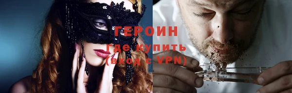 а пвп мука Кострома