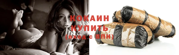 первитин Луховицы