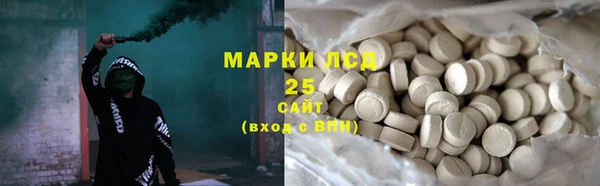 меф VHQ Нижневартовск
