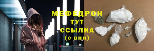 дживик Мурманск