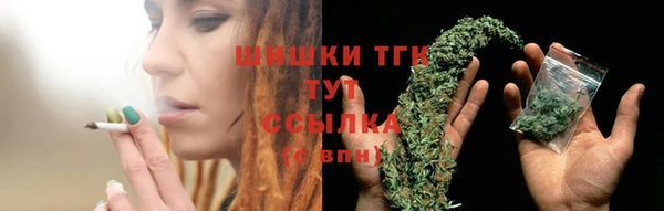 COCAINE Чита