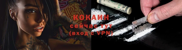 меф VHQ Нижневартовск