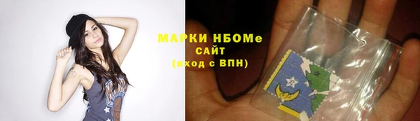 дживик Мурманск
