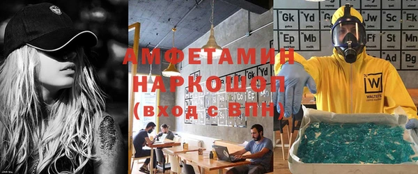 дживик Мурманск