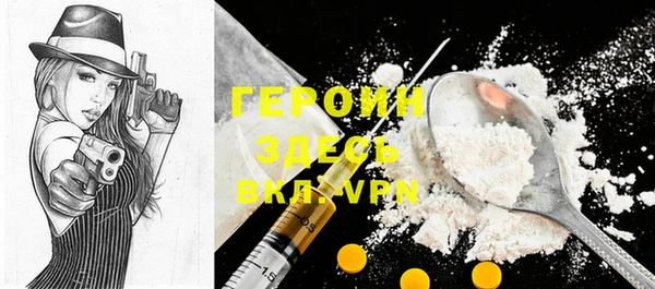 меф VHQ Нижневартовск