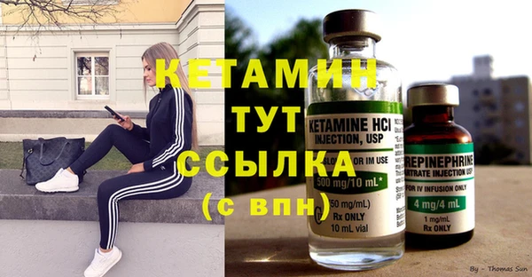 а пвп мука Кострома