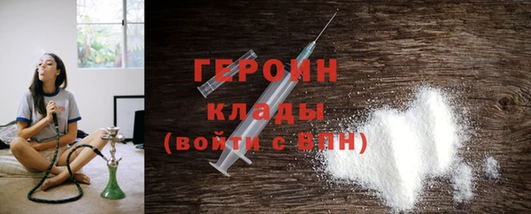 дживик Мурманск