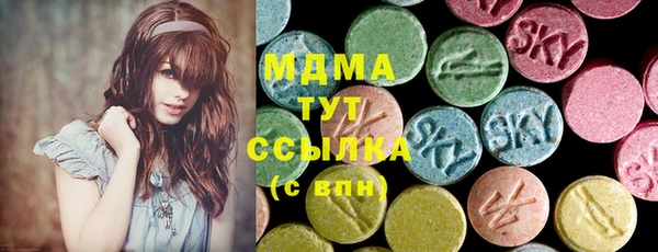 а пвп мука Кострома
