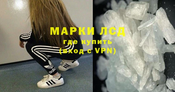 а пвп мука Кострома