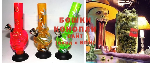 а пвп мука Кострома