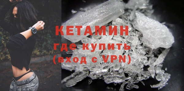 а пвп мука Кострома