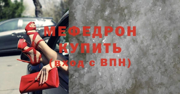 дживик Мурманск
