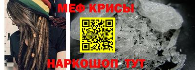 скорость mdpv Абинск