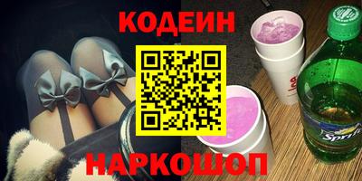 гашиш Апрелевка