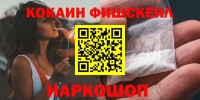 гашиш Апрелевка