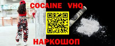 гашиш Апрелевка