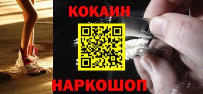 mix Аргун