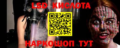 mix Аргун