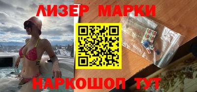 a pvp Азнакаево