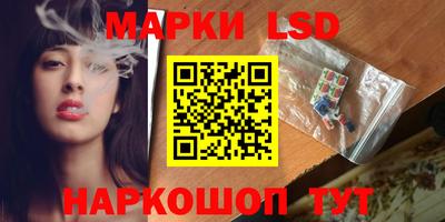mix Аргун