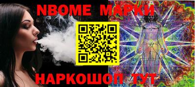 гашиш Апрелевка