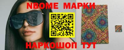 скорость mdpv Абинск