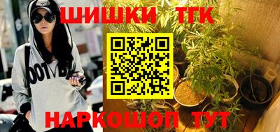 скорость mdpv Абинск