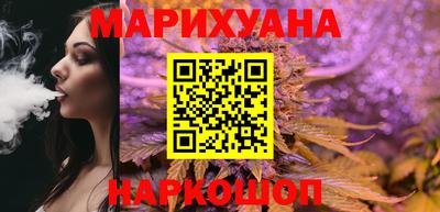 mix Аргун
