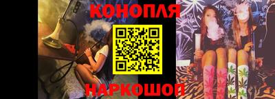 mix Аргун