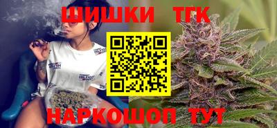 скорость mdpv Абинск