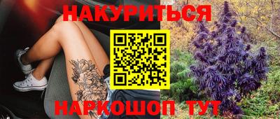 кристаллы Апшеронск