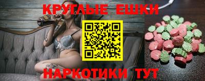 mix Аргун