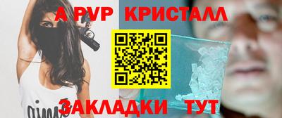 гашиш Апрелевка