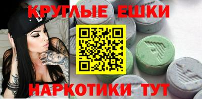 гашиш Апрелевка