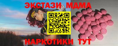 mix Аргун